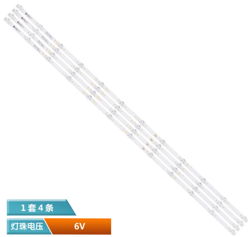 [BA507] [FILA 9][AQ4] LED BAR FOR TV MODEL CHINOS Importada 55" CX55S1USM, CX55F2USM, EL55F2USM Composición 4 unidades [12LEDx4x6V]